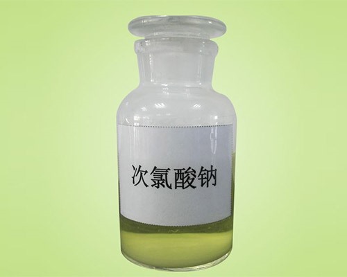 山西鑫顺源公司提醒太原工业硫酸和试剂硫酸的区别？